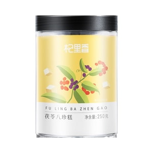 Fuling Eight Treasures Cake Fuling Qian Shi Hawthorn Yam Lotus Seed Malt Job's Tears Chicken Guts 250g