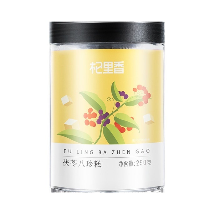 杞里香 茯苓八珍糕 八珍古方 一步到胃 改善脾胃 茯苓芡实山楂山药莲子麦芽意苡仁鸡内金 即食糕点 250克
