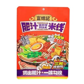 Beef Sauce Rice Noodles 310g [The sauce is rich and flavorful.]