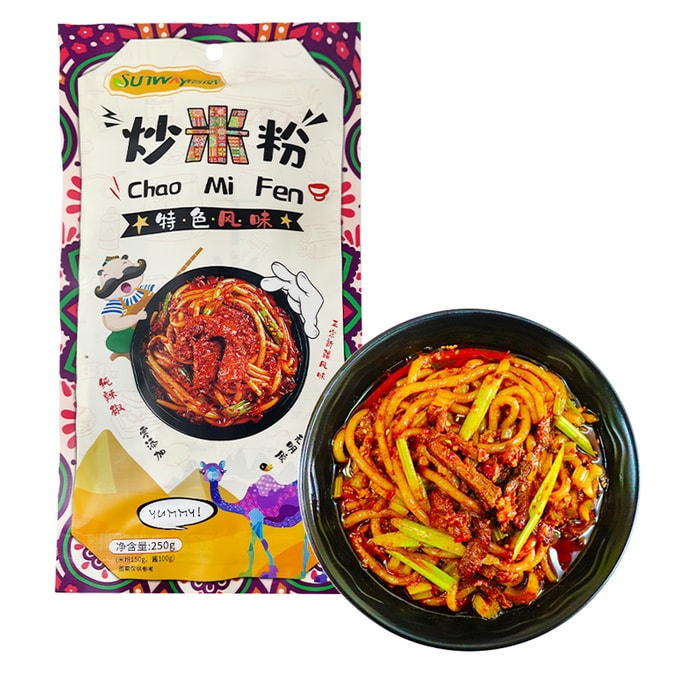 Sunway Xinjiang Fried Rice Noodle 250g