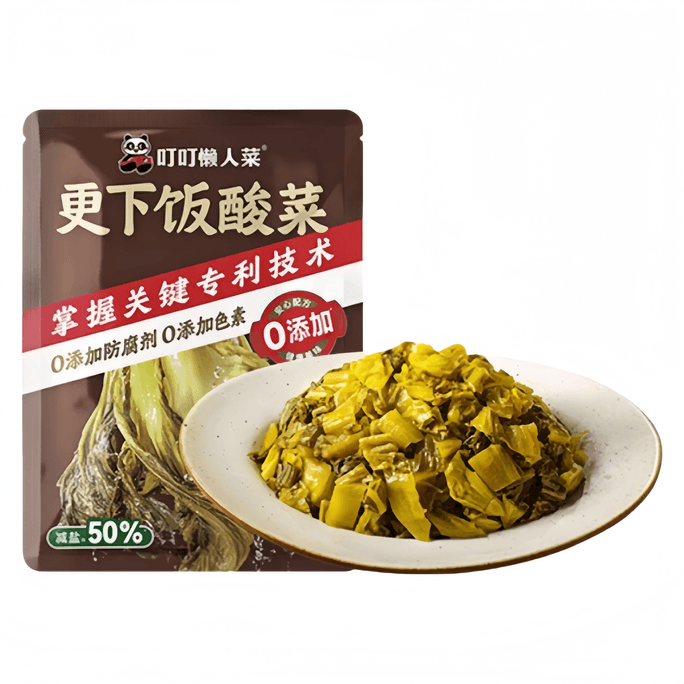 Ding Ding Lazy Person Dish Old Jar Pickled Cabbage Authentic Northeastern Side Dish for Rice Breakfast 25g*10 Bags