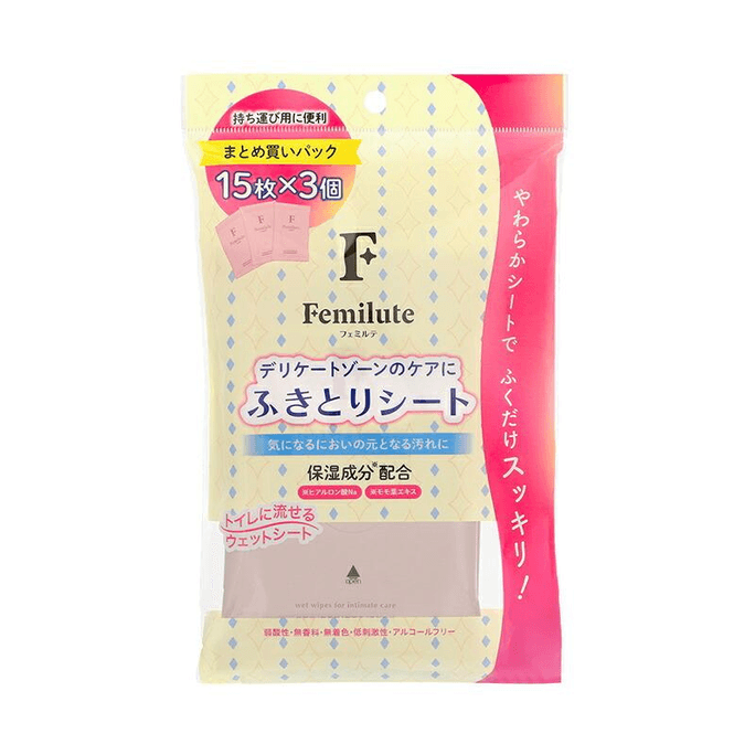 【日本直郵】 日本 玉川衛材 Femilte 擦拭濕紙巾 3袋 濕紙巾 清潔 舒適 衛生 女性護理