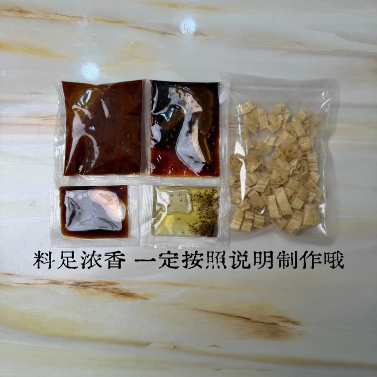 [중국 직배송] 빌리지 당나귀의 매콤한 감자 국수 [샤오홍슈 신제품] 아주 맛있는 즉석 쌀국수, 참기름 소스 쌀국수, 야식, 맵고 새콤한 쌀국수, 매콤한 훠궈 430g 3