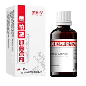 product 5