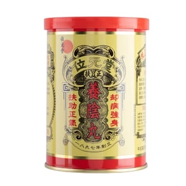 Wong To Yick Wood Lock Medicated Balm 24pc