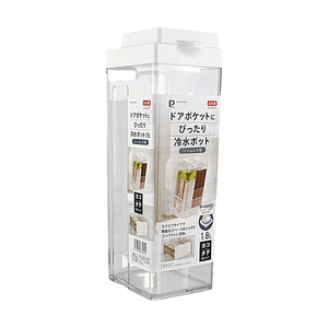 냉장고 문 물병, 심리스 플러그 디자인, 60.87 fl oz, 수평 및 수직 누수 방지