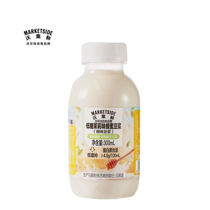 【中国直送】沃集鲜 低糖ジャスミンハニー豆乳 300ml