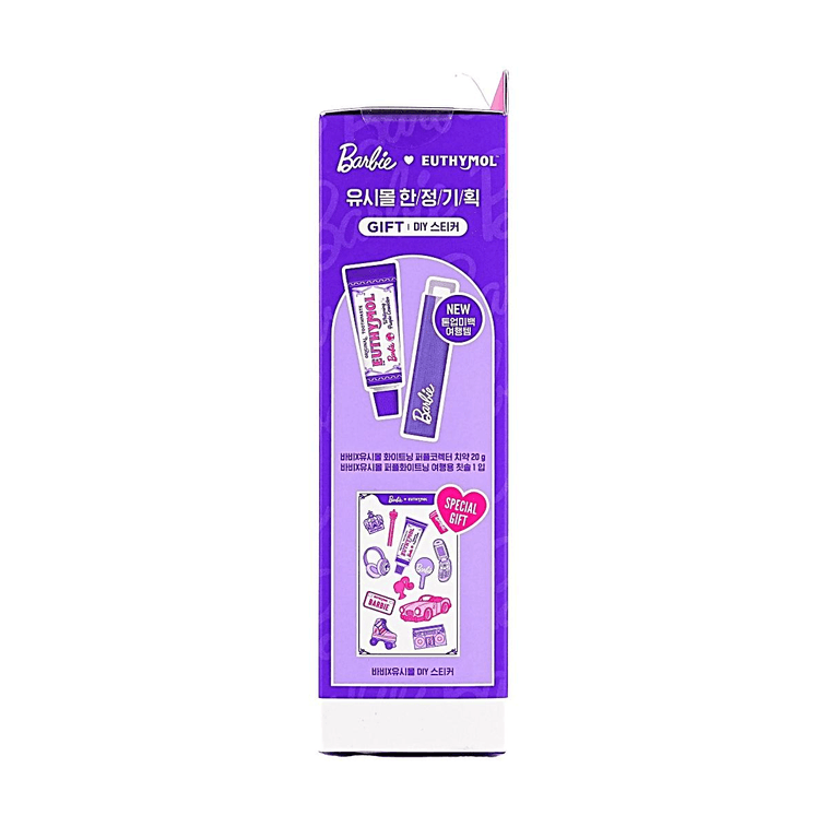 Purple Corrector Toothpaste Barbie Collab Travel Set With DIY Stickers 4