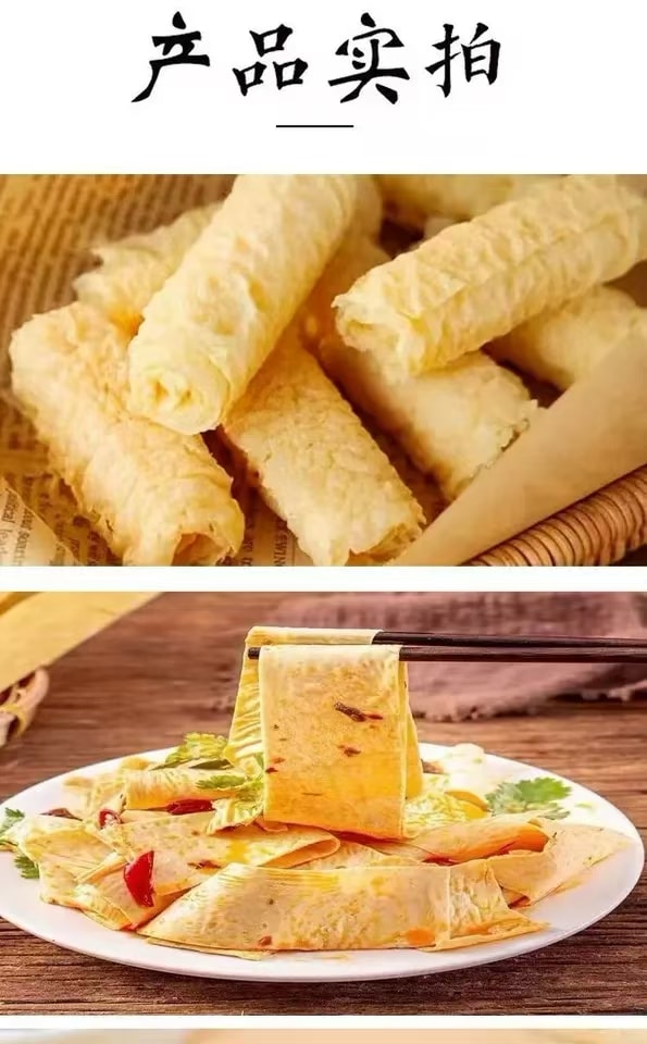 Hot Pot Companion 150g