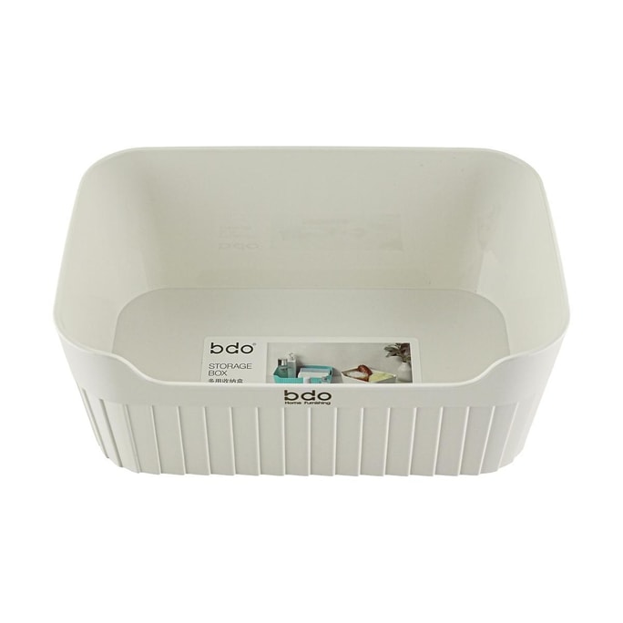 BDO 桌面收纳盒 零食化妆品杂物笔筒文具整理盒 置物储物筐 白色 22.5×15×8.7cm