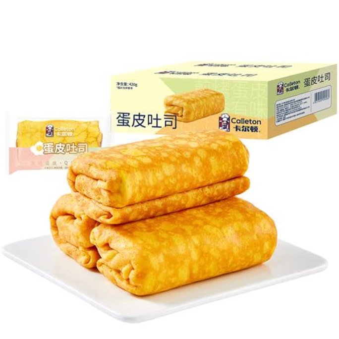 [중국 직통편] 칼튼 계란껍질 토스트빵 계란껍질 포장 아침 영양가득 식빵 스낵 420g/박스 [국제식품 금상 수상]