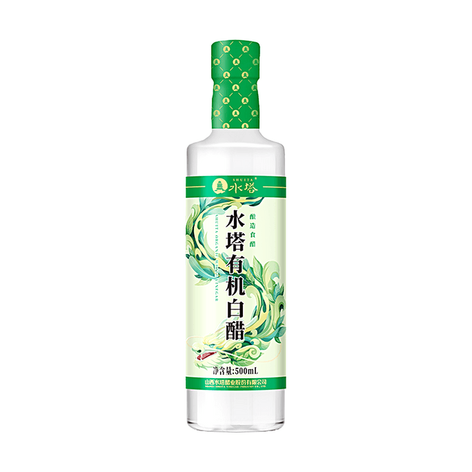 Vinaigre Blanc Biologique 16,9 fl oz Brassé pour la Cuisine et les Marinades