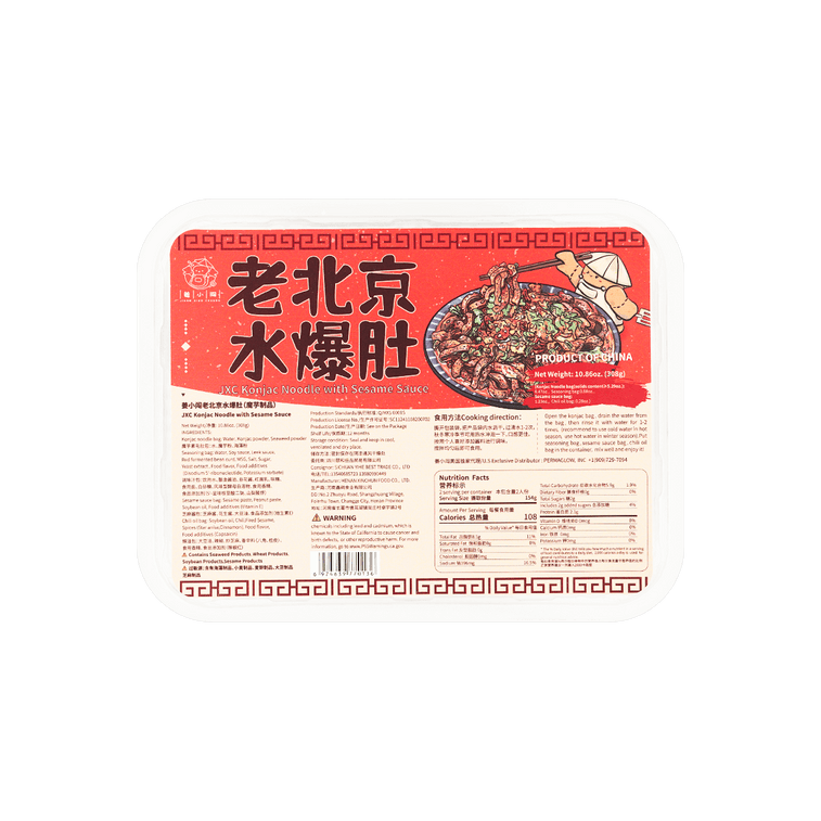 참깨 소스를 곁들인 옛 베이징 스타일 곤약 국수, 10.86oz 3
