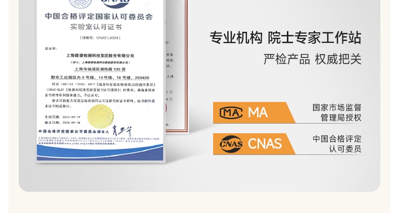 忆丝芸 【适用齐肩发】植物染发剂A-4榛果灰棕200ml*1盒(100ml+100ml)