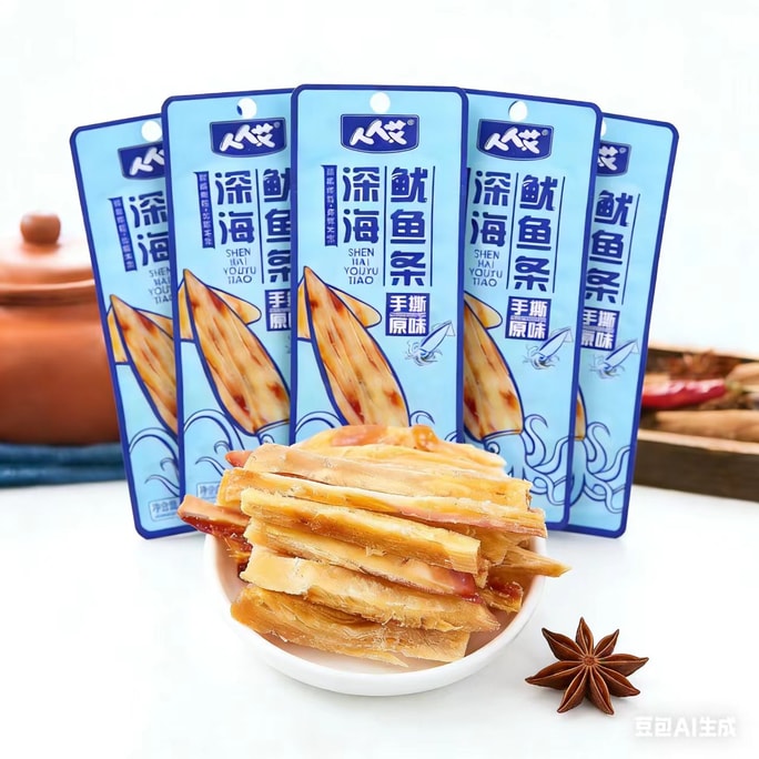 Renren Ai [Bestselling Seafood Snack] Deep Sea Hand-Torn Original Flavor Squid Strips, Delicious Ready-to-Eat [Seafood Snack] 12g*8 packs (96g)
