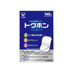 [일본 직배송] 다이쇼 제약 주식회사, 상처 치료용 통기성 반창고 140개입