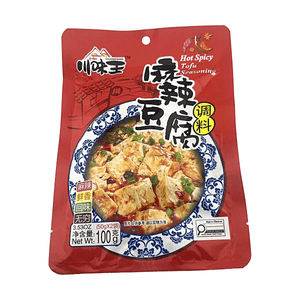 Mapo Tofu Seasoning 3.53oz Hot Spicy Tofu Seasoning