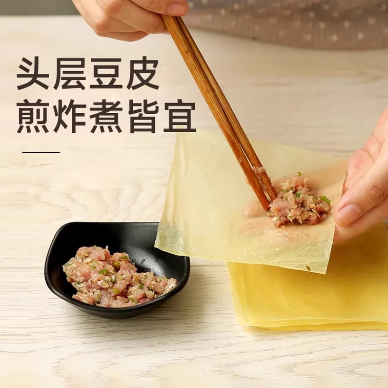 【中国直邮】 裕庆堂 蝉翼豆腐皮头层手工千张干豆油豆皮卷响铃卷肉腐竹100g 3