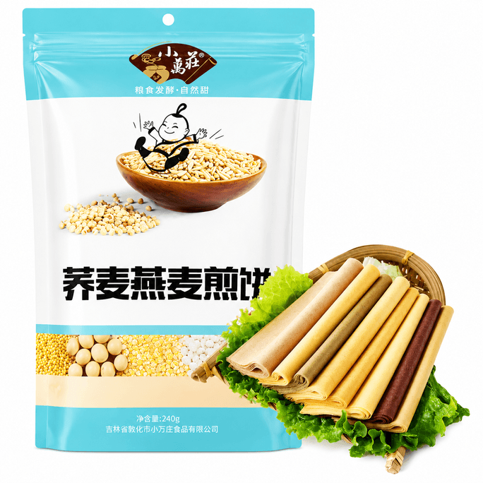 小万庄（何でも巻けて美味しい）健康的な雑穀のベストチョイス そば・オーツ麦のパンケーキ 240g 低脂肪・低糖で高血圧・高血糖・高コレステロールを予防