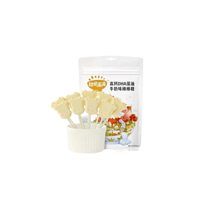 High Calcium Milk Bar Snack Milk Bar Slices Milk Lollipop 1 bag (recommended For Baby Snacks)