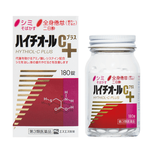 Hythiol-C Plus brightening Beauty 180Tablets