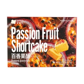 Chizido Red Passion Fruit Shortcake, 8.47 oz【The Year of The Horse】