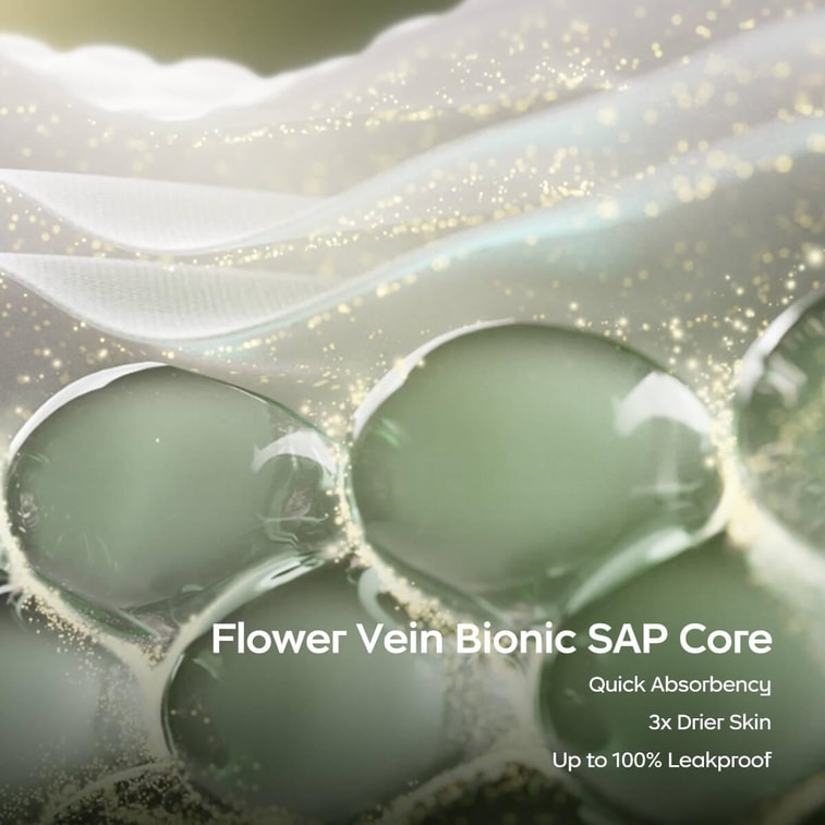 BC BABYCARE 尿不湿 NB码-68片/包 山茶轻柔婴儿纸尿裤 腰贴型纸尿裤  适用月龄0-1个月 5kg以内 7