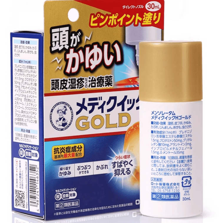 Rohto Scalp Eczema Antipruritic Liquid Dermatitis Anti-Inflammation  Scalp Care 30ml 3