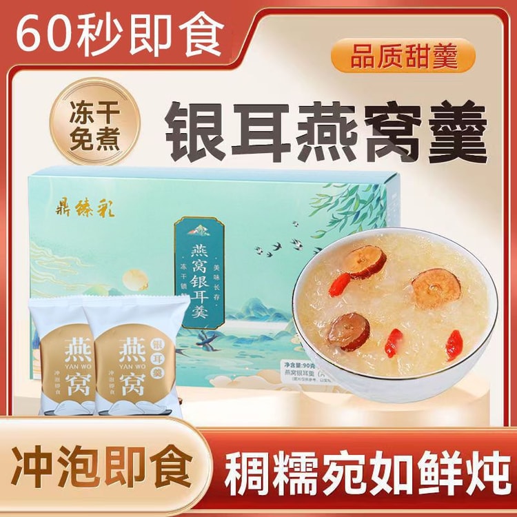 置き換えスープ Amazon | 【 1食おきかえ 】ZENB ゼンブ 糖質オフ スープパスタ