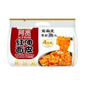 A Kuan Broad Noodle Chili Oil Flavor Sour & Hot Flavor 4bags , 16.22oz【Trending on TikTok】【Value Pack】