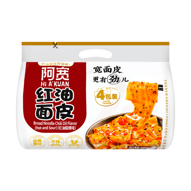 白家陈记 阿宽 干拌红油面皮 酸辣味 4包入 460g【非油炸面饼】【四川风味】