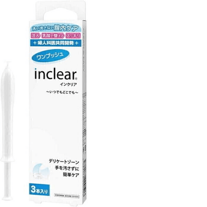 【日本直郵】 日本 hanamisui 女性私密護理凝膠 3個 抑菌清潔洗液水潤滑益生乳酸菌