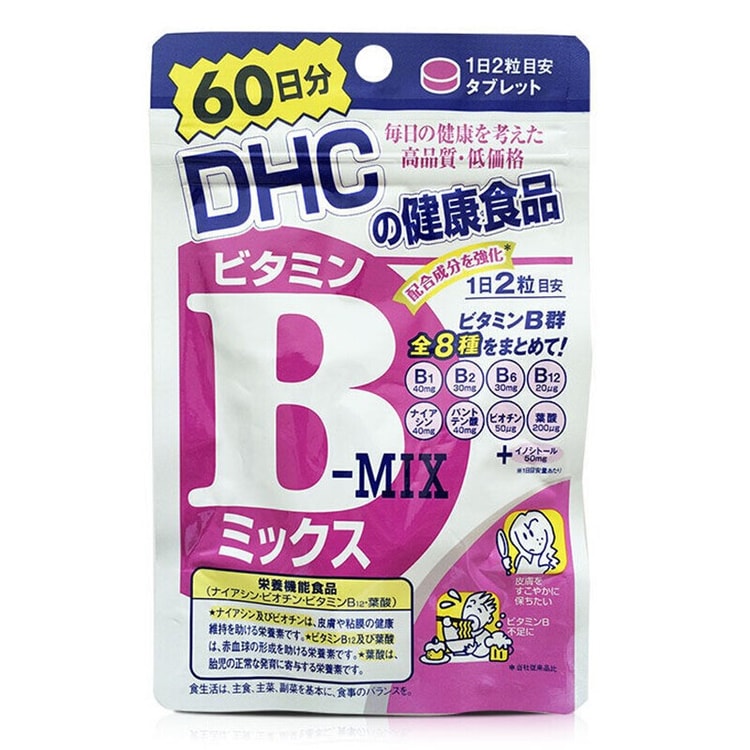 日本直邮】DHC 蝶翠诗维生素B族维B VB 120粒60日分- 亚米