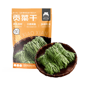 Qiaoxiaoxian Preserved Vegetables, Dried Vegetables, Cold Dishes, Hot Pot, Bobo Chicken Semi-Prepared Ingredients 50g*1 Pack