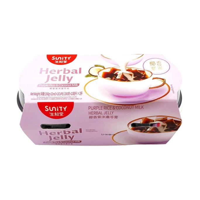 Milky Purple Rice Herbal Jelly 222g*2Cups 444g