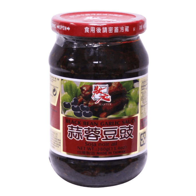 Douchi Femented Garlic Black Bean Sauce For Asian Cooking  Galic Black Bean