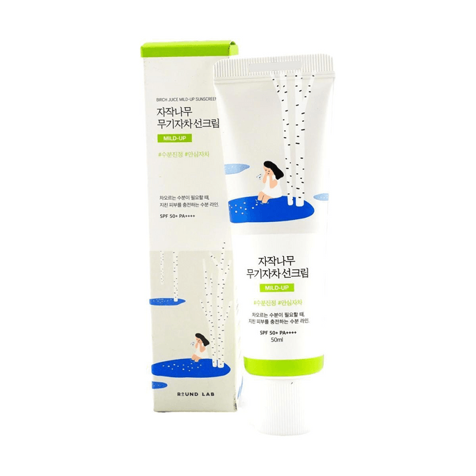 DOKDO Birch Juice Moisturizing Mild-Up Sunscreen 1.69 fl oz