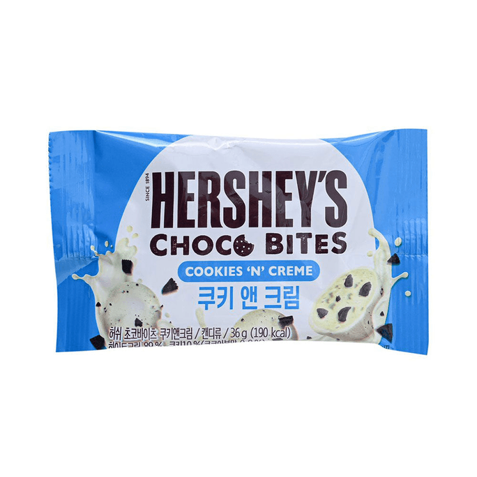 韓國HERSHEY'S好時黑巧克力曲奇夾心白巧克力球餅乾36g