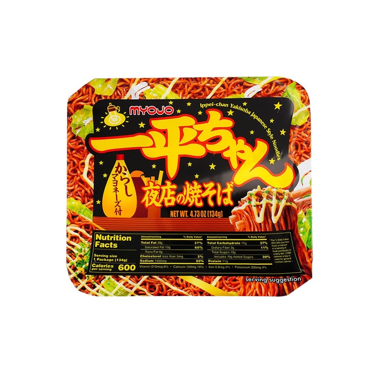 日本MYOJO明星食品 超級王牌拉麵 一平醬夜店炒麵 芥末蛋黃醬味 134g 3分鐘美味 (不同包裝隨機發) *5【5份超值裝】 12