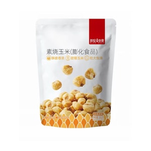 product 10