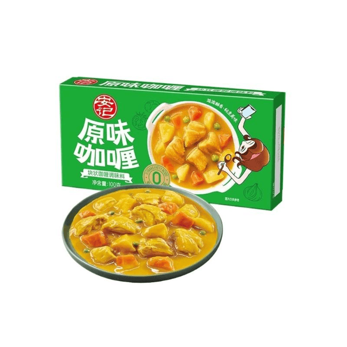 Curry For Household Use Curry Blocks Curry Sauce Curry Powder Children's Cooking Package Original Flavor 100g * 1 Box