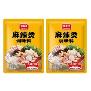 Mala Tang Base Commercial Sauce Pack Home Seasoning Chuan Chuan Xiang Traditional Mao Cai Special Hot Pot Base 60g*2 Bags Non-Spicy
