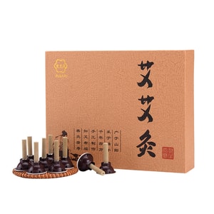 愛愛灸（お灸パッチ）、5年熟成、60セット、古代のお灸方法、ツボに直接働きかけ、自宅に置いて免疫力を高める、熟成したヨモギの葉とヨモギを使用。