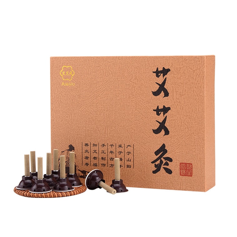 艾艾灸 艾灸贴 五年陈 60组艾灸 千年古法艾灸 直达穴位 家中常备提高免疫力 选用陈年艾叶 艾草 3
