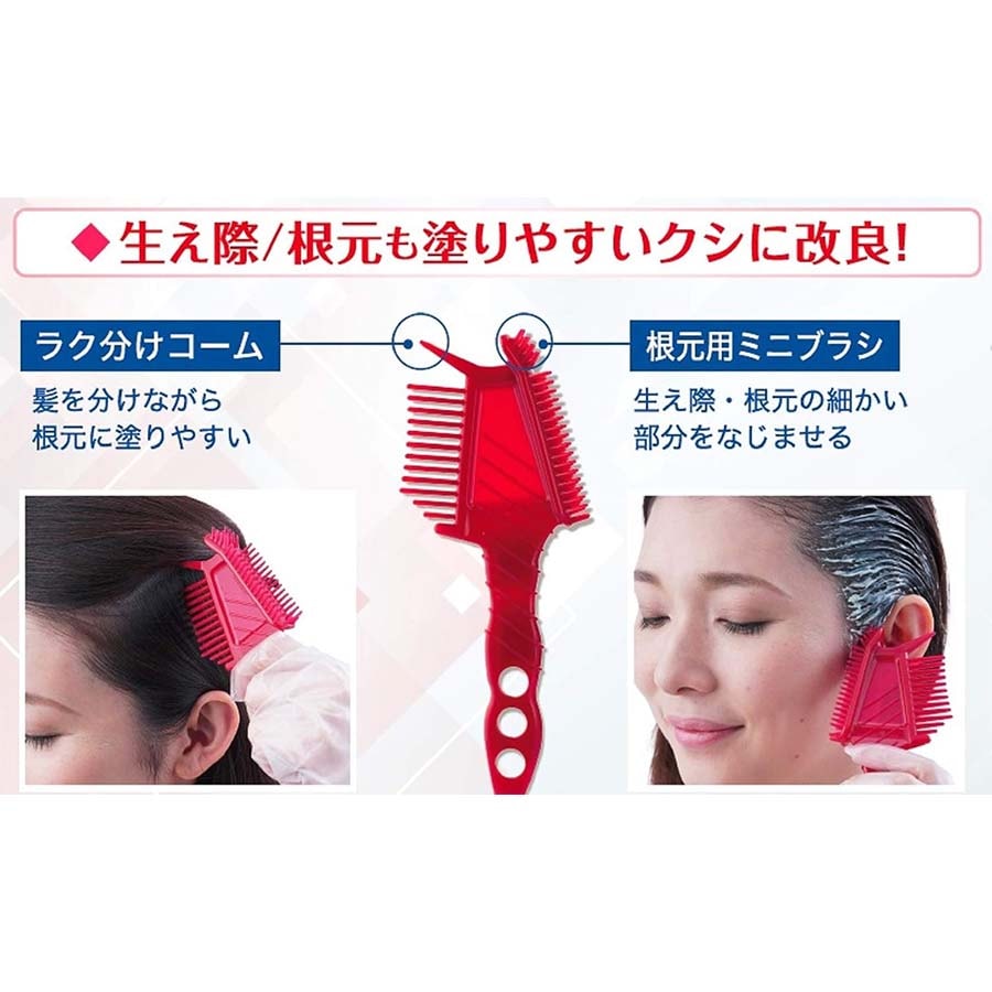【Expédition directe du Japon】 HOYU Japon CIELO EX Coloration capillaire Végétale pour cheveux gris Crème colorante à pression N°3 Brun clair brillant 80g