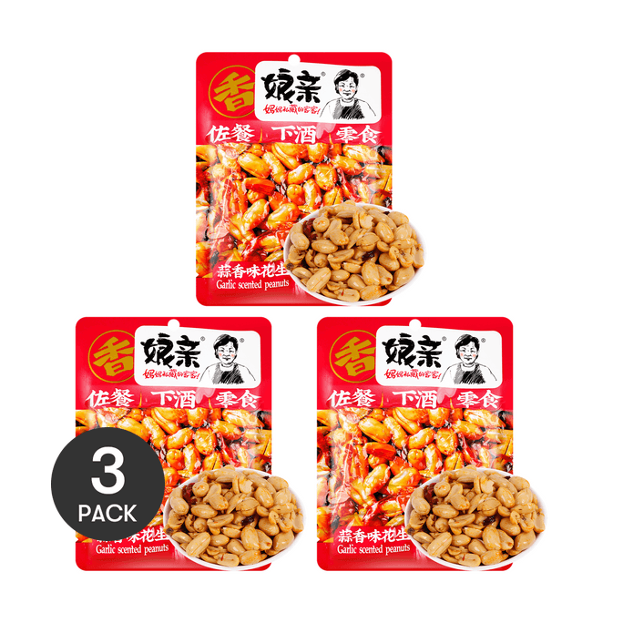 【超值裝】娘親 花生 蒜香 150g*3【下酒佐餐 炒貨零食】