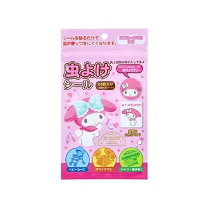 Mosquito Repellent Patch 8 Patterns Total 24 Pieces [My Melody]