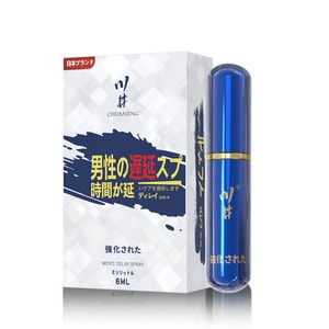 川井 【持久战】 延时喷剂雾 男用药伟哥 持久情趣成人用品 6ML 1瓶