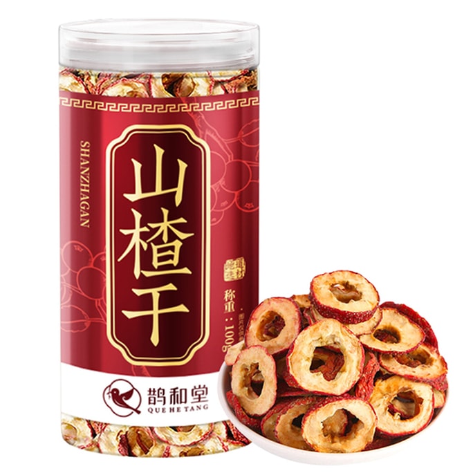 鹊和堂 [두툼한 육질, 새콤달콤 입맛 돋움] 씨 없는 산사자 말린 것 100g [비타민 C 풍부, 소화 촉진, 기 순환 및 혈액 순환 개선, 기름진 육류 소화 불량 및 축적에 탁월, 혈압 강하 보조]