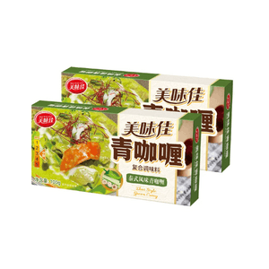 Green Curry Block Thai Flavor 100g 1Box